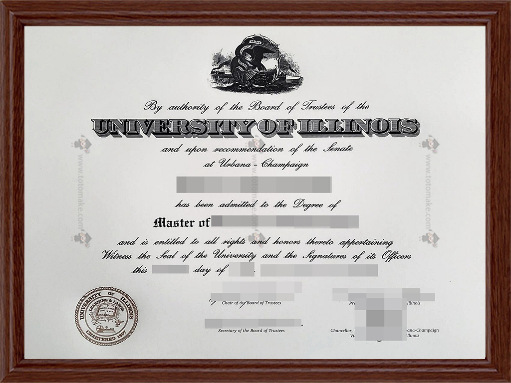 伊利诺伊大学厄巴纳 香槟分校毕业证UIUC diplomaUniversity of Illinois at Urbana Champaign diploma