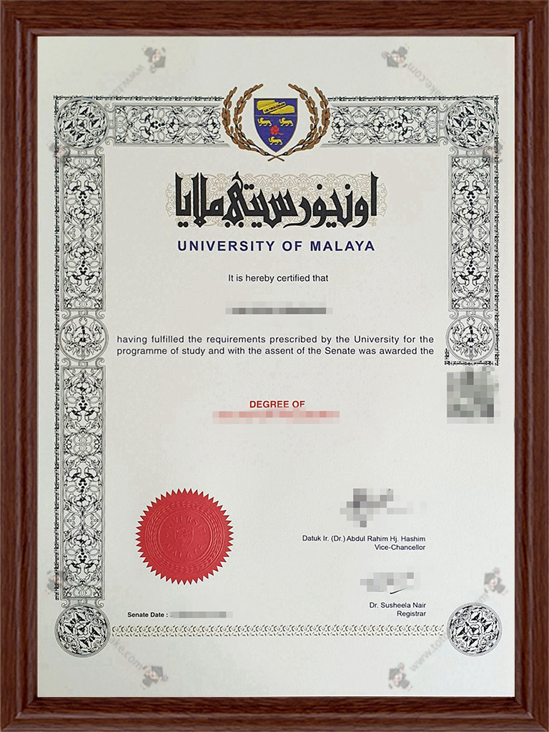 马来亚大学毕业证购买University of Malaya diploma