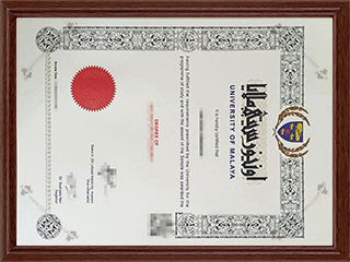 马来亚大学毕业证购买University of Malaya diploma1