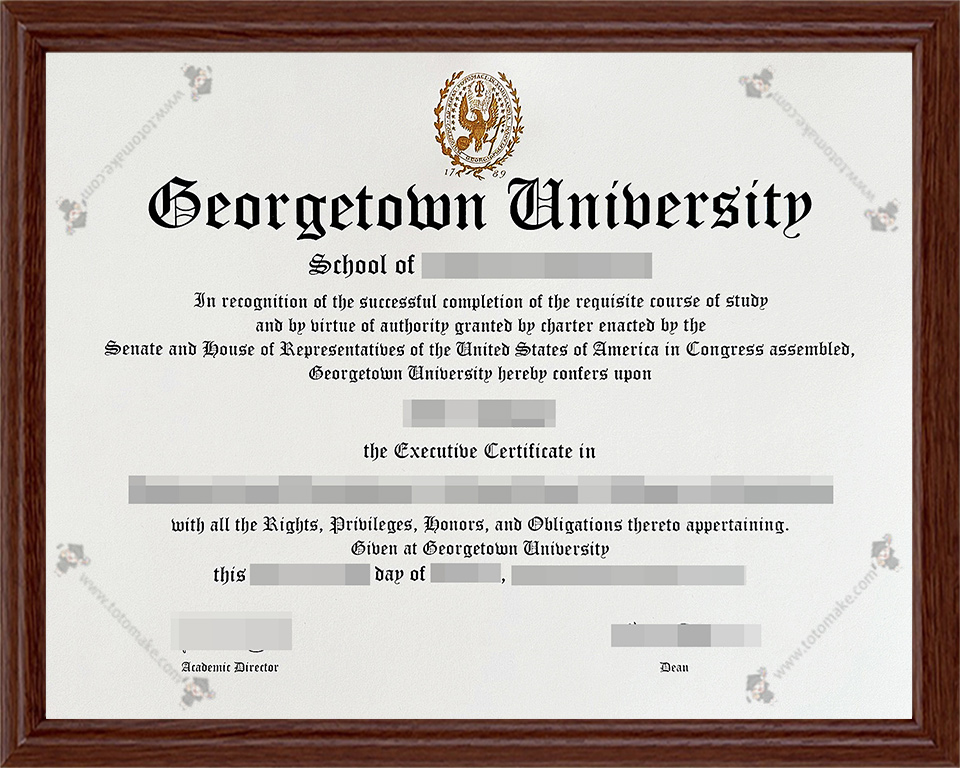乔治城大学毕业证Georgetown University diploma