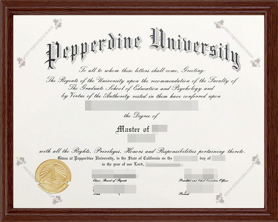 佩珀代因大学毕业证PPD diplomaPepperdine University diploma