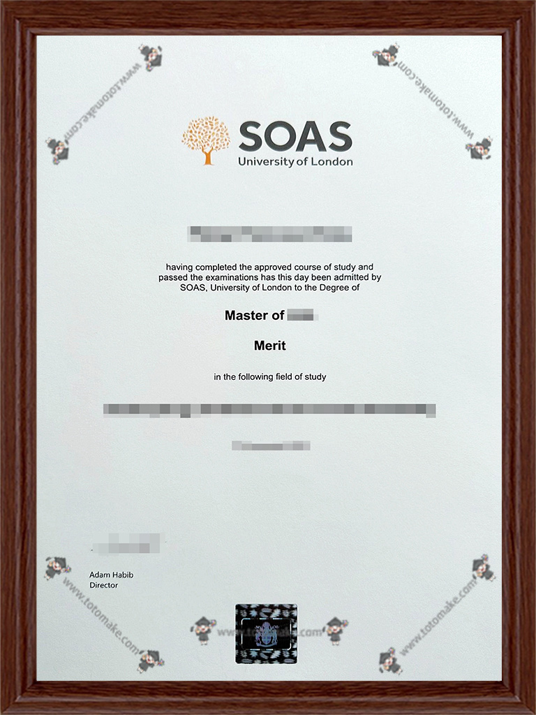 伦敦大学亚非学院毕业证SOAS diplomaSchool of Oriental and African Studies diploma