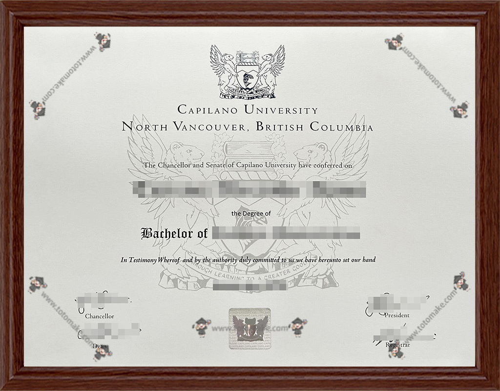 卡比兰诺大学毕业证Capilano University diploma