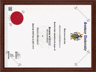 双威大学毕业证Sunway University diploma1