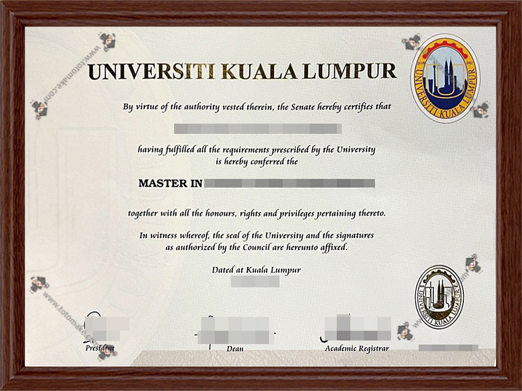 吉隆坡大学毕业证UniKL diplomaUniversiti Kuala Lumpur diploma