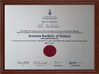 多伦多大学毕业证UToronto diploma1