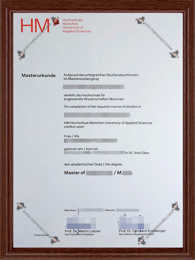 慕尼黑应用技术大学毕业证Hochschule Munchen University of Applied Sciences diploma