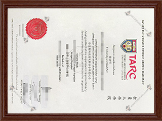 拉曼大学学院毕业证TARC diplomaTunku Abdul Rahman University College diploma1