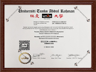 拉曼大学毕业证UTAR diplomaTunku Abdul Rahman University diploma1