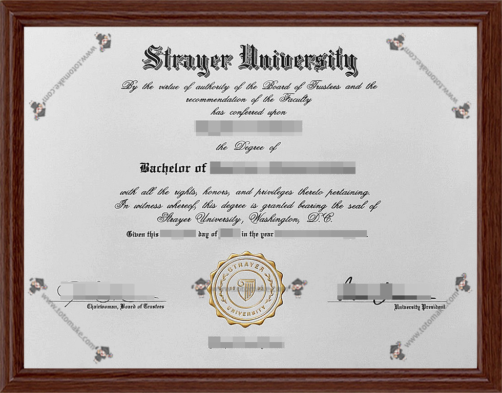 斯特雷耶大学毕业证Strayer University diploma