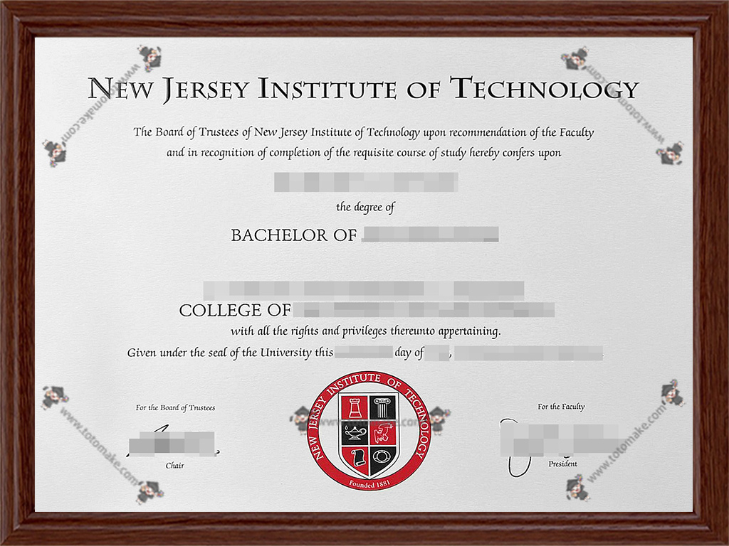 新泽西理工学院毕业证New Jersey Institute of Technology diploma