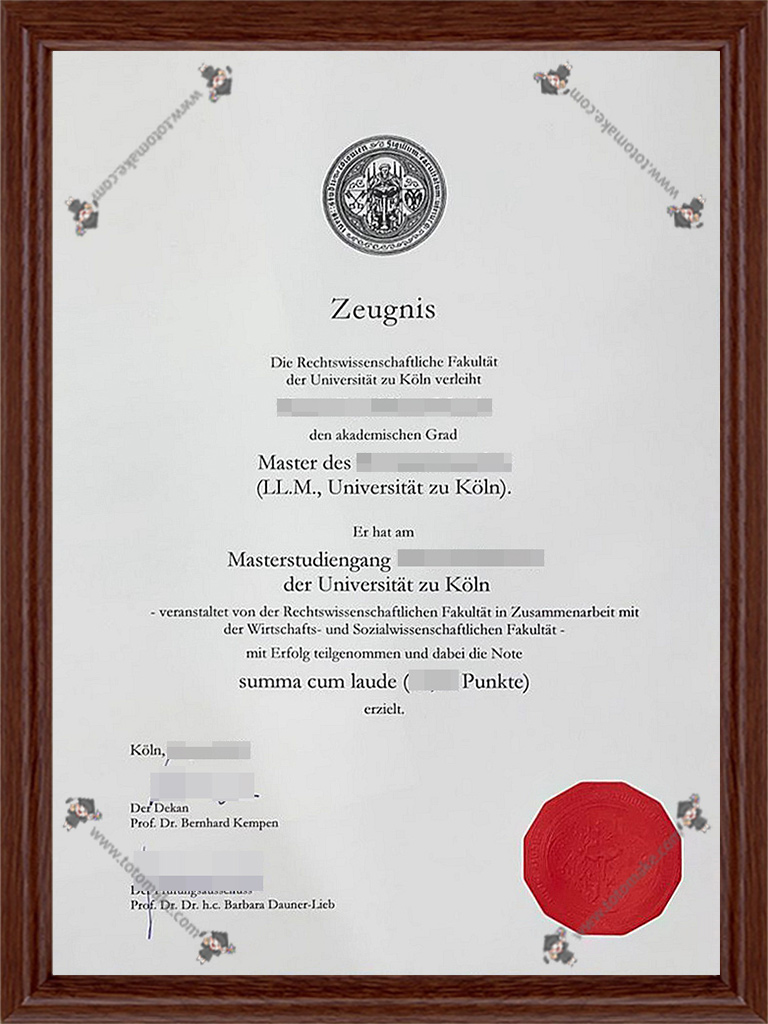 科隆大学毕业证Universitat zu Koln diplomaUniversity of Cologne diploma