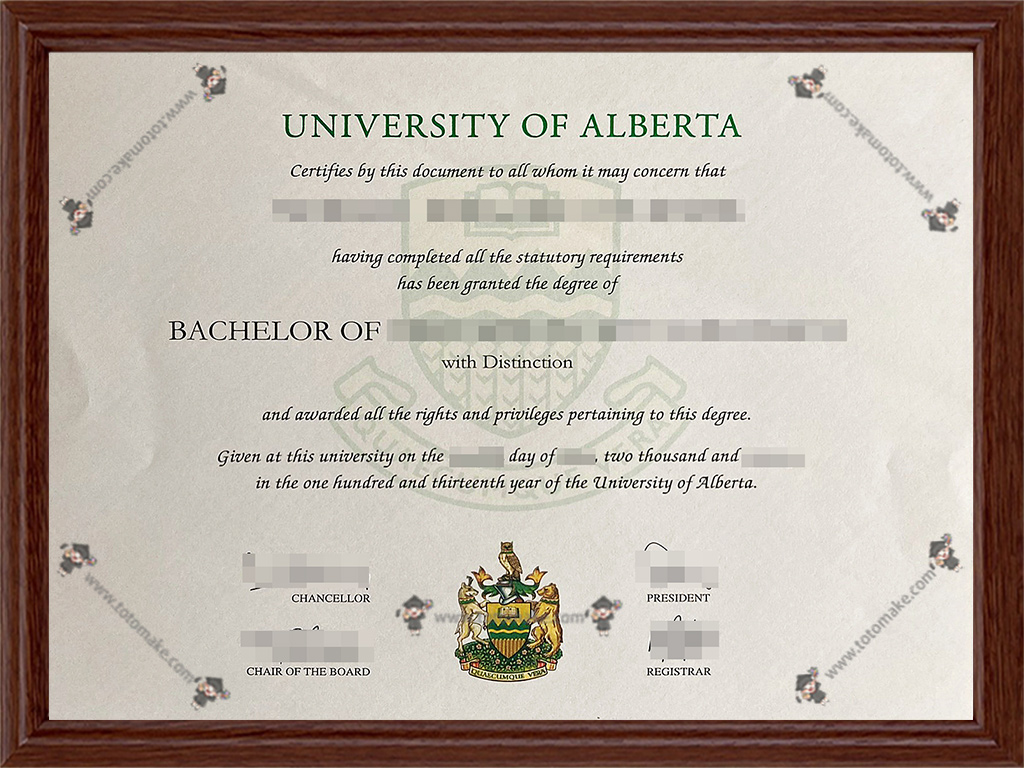 阿尔伯塔大学毕业证University of Alberta diploma2