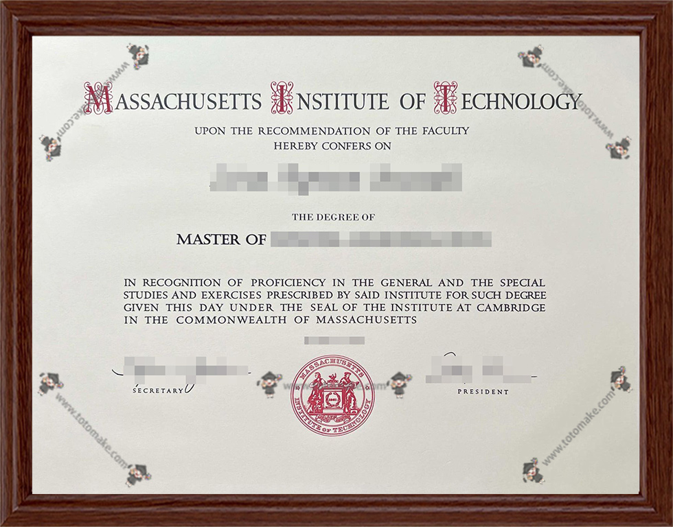 麻省理工学院毕业证Massachusetts Institute of Technology diplomaMIT diploma