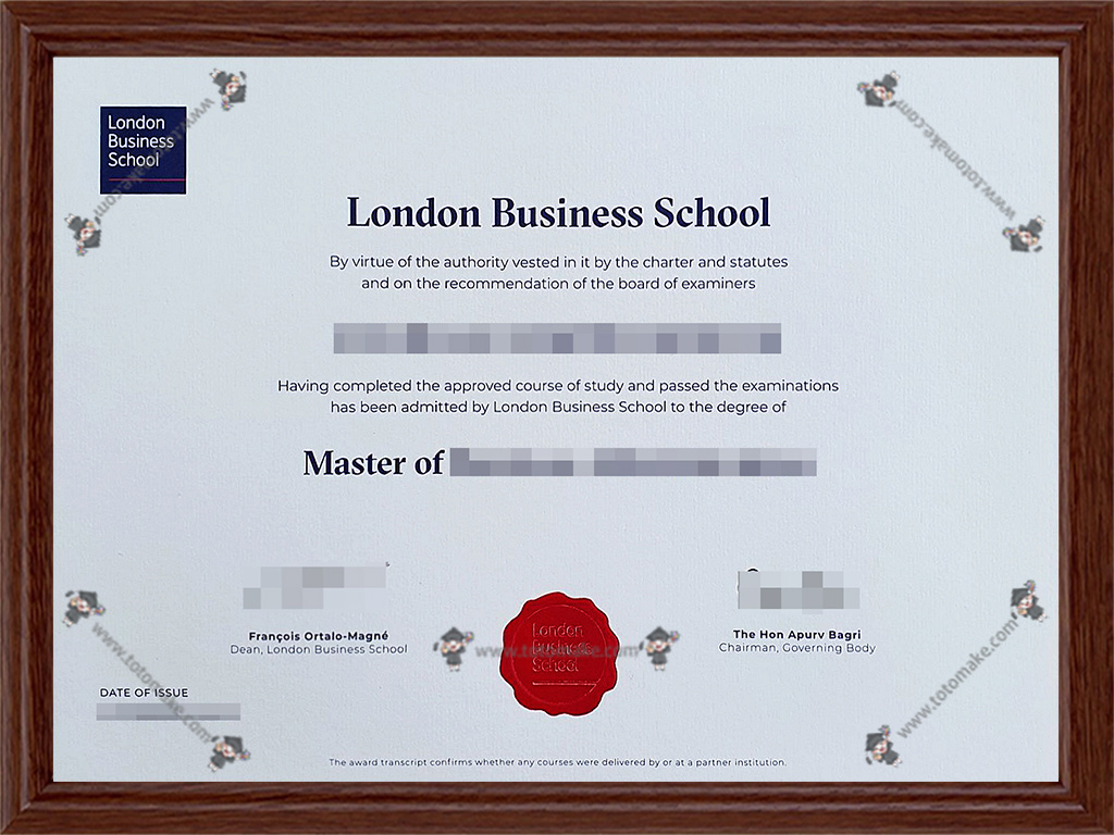伦敦商学院毕业证LBS diplomaLondon Business School diploma