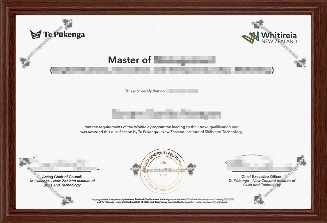 维特利亚国立理工学院毕业证Whitireia Polytechnic diploma