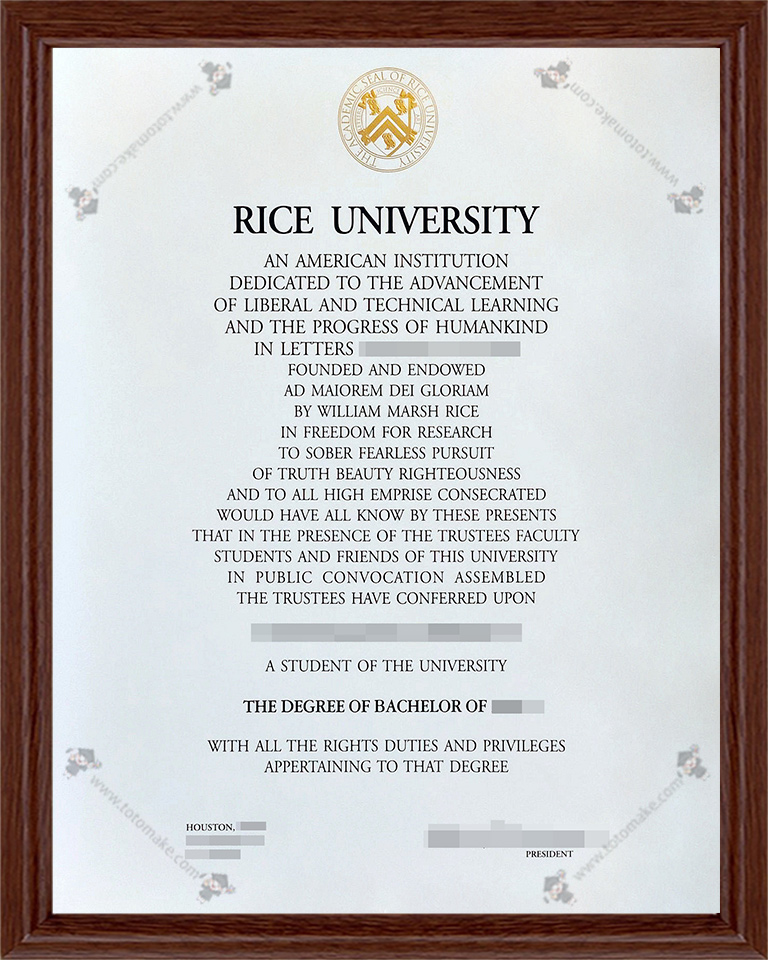 莱斯大学毕业证Rice University diploma