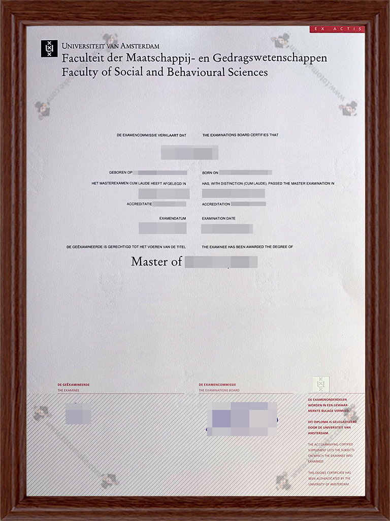 阿姆斯特丹大学毕业证UvA diplomaUniversity of Amsterdam diploma