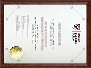 哈佛商学院毕业证HBS diplomaHarvard Business School diploma1