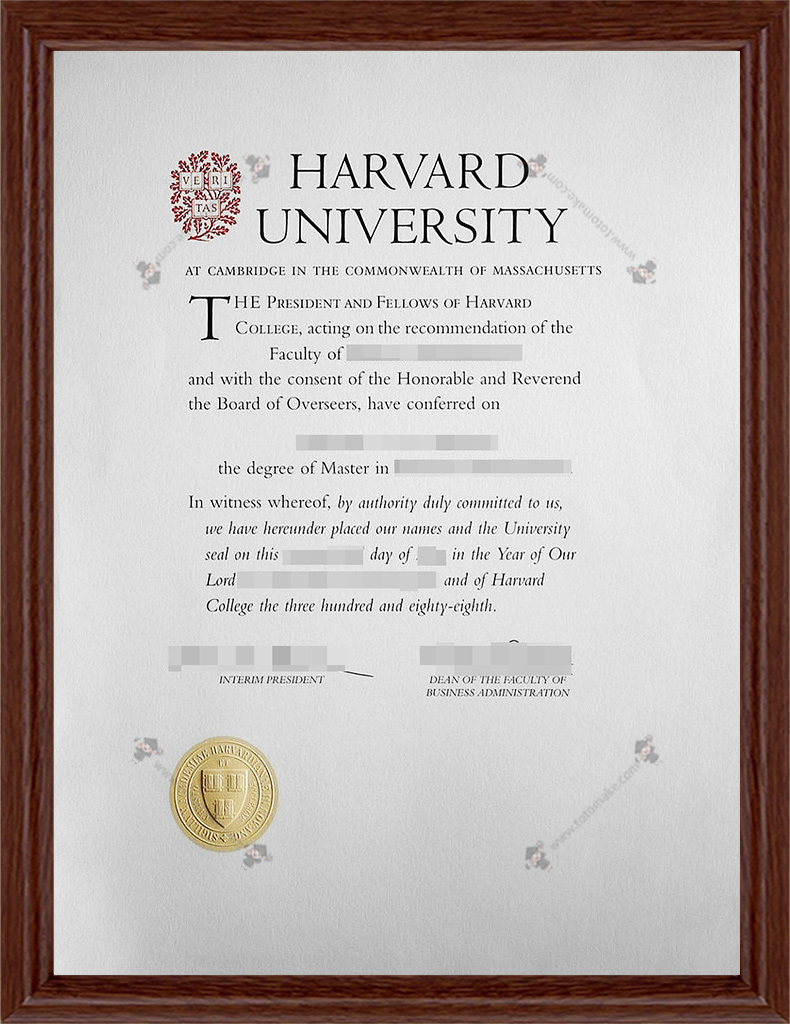 哈佛大学毕业证Harvard University diploma