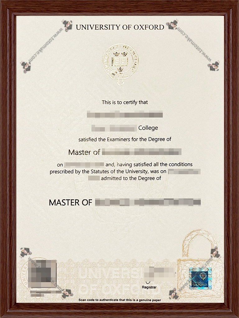 牛津大学毕业证University of Oxford diploma