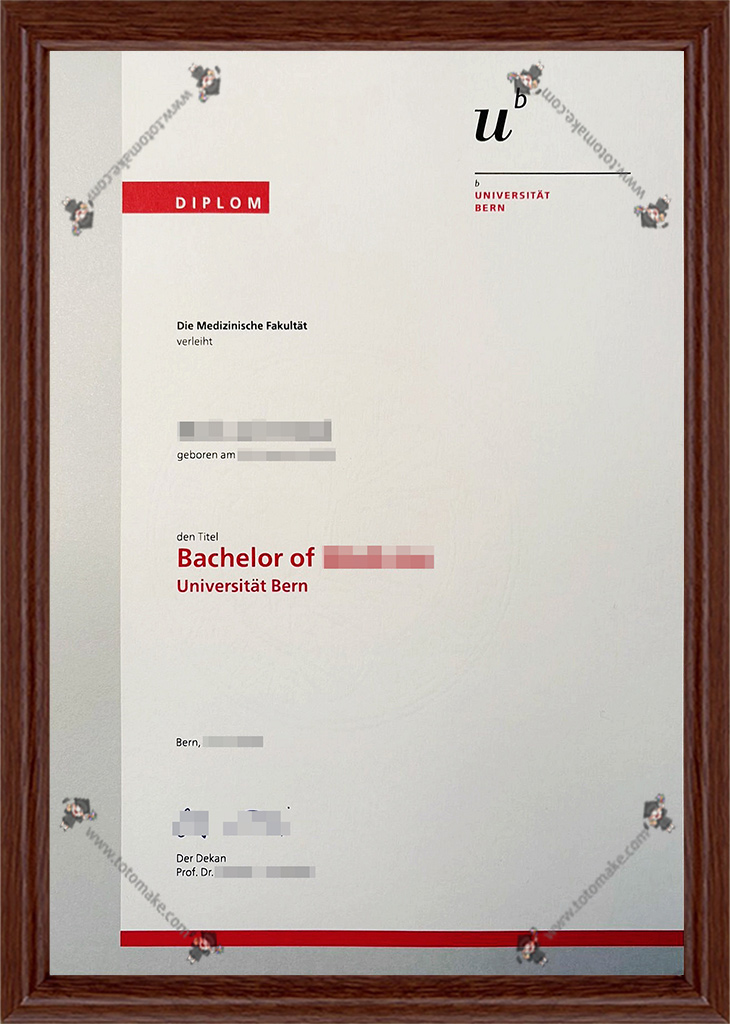 伯尔尼大学毕业证Universitat Bern diplomUniversity of Bern diplomaUniBe diploma