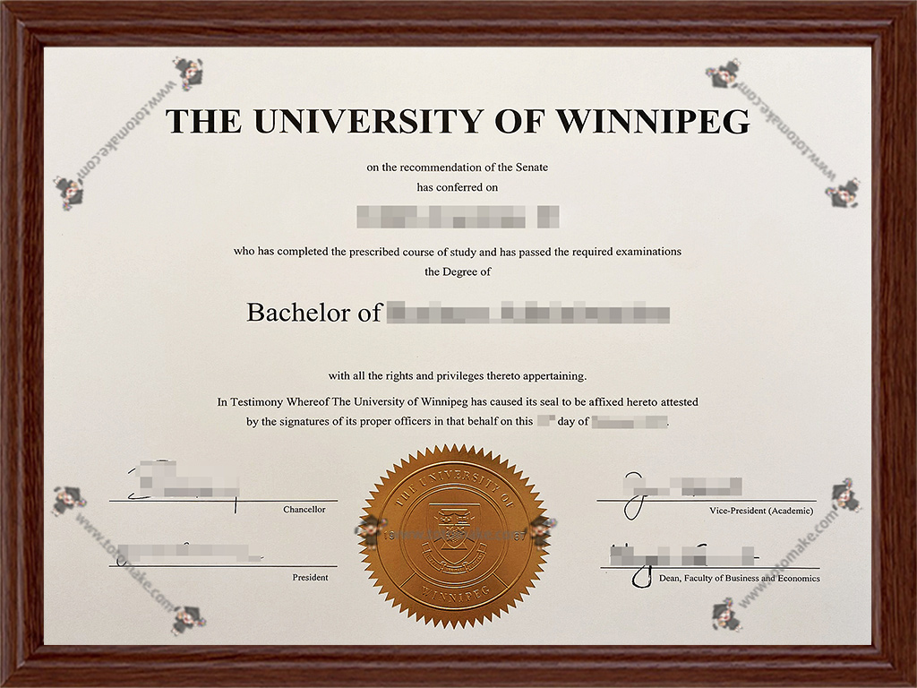 温尼伯大学毕业证University of Winnipeg diploma
